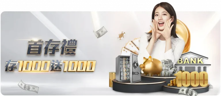 严惩风波,雄鹿球员波,蒂斯因违规,尊龙凯时,在线娱乐,游戏体验,优质平台,尊龙娱乐,凯时娱乐,线上娱乐,娱乐平台