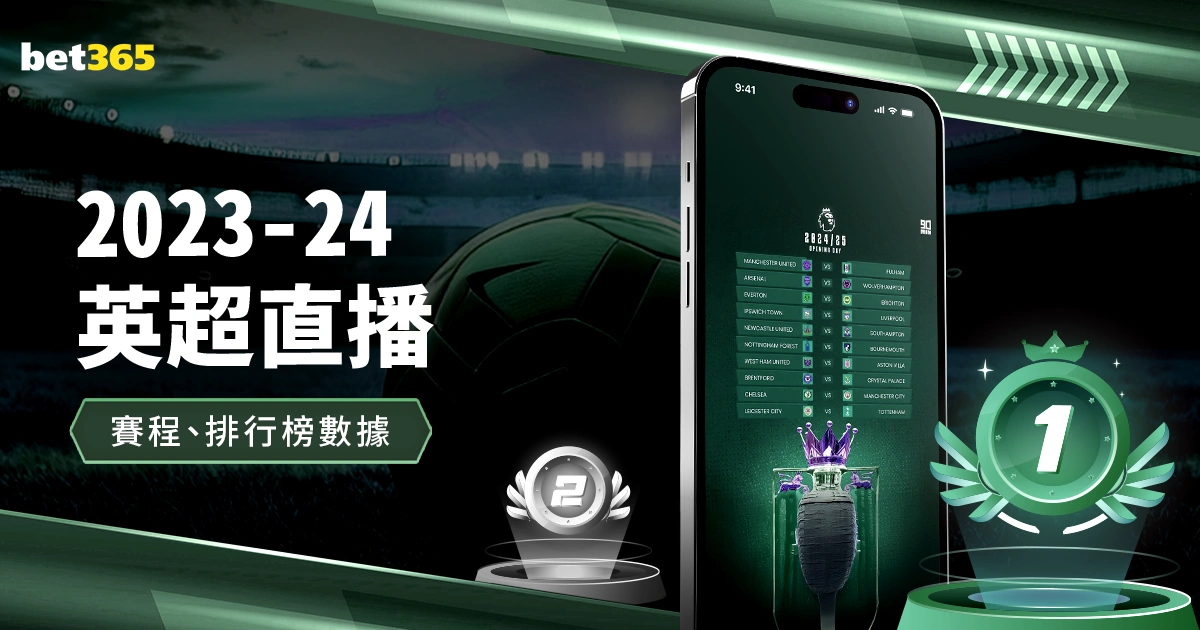 国足迎战澳,大利亚,败北分析,尊龙凯时,在线娱乐,游戏体验,优质平台,尊龙娱乐,凯时娱乐,线上娱乐,娱乐平台