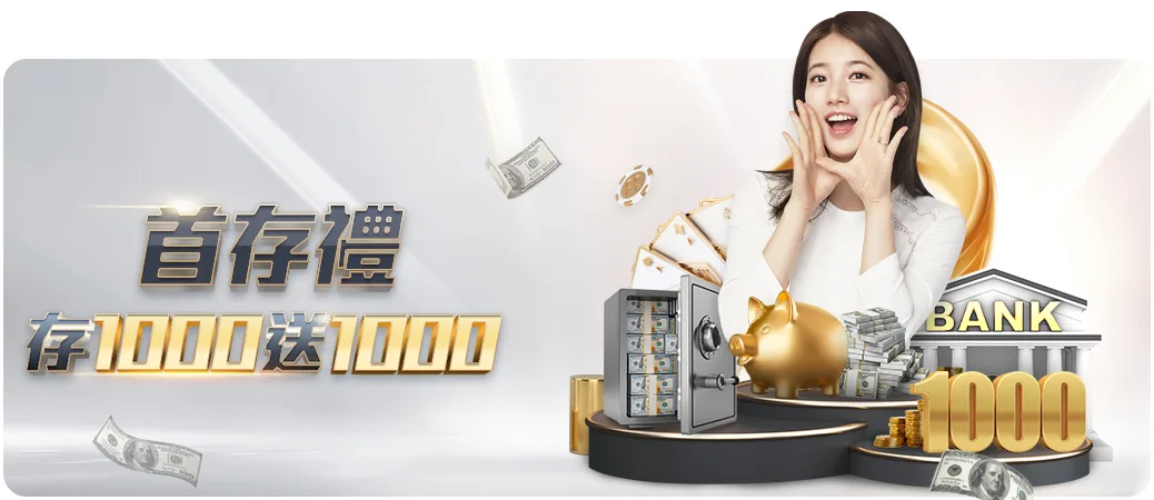 休斯敦里德,惊降价格,引发热议,尊龙凯时,在线娱乐,游戏体验,优质平台,尊龙娱乐,凯时娱乐,线上娱乐,娱乐平台