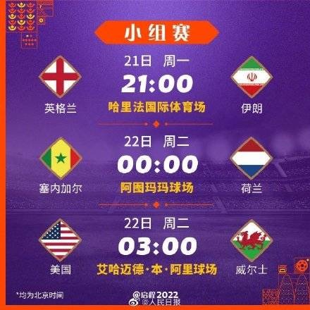 纳达尔奥运,缺席赛场,退休传闻升,尊龙凯时,在线娱乐,游戏体验,优质平台,尊龙娱乐,凯时娱乐,线上娱乐,娱乐平台