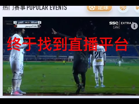 埃因霍温,狂胜阿尔克,马尔,尊龙凯时,在线娱乐,游戏体验,优质平台,尊龙娱乐,凯时娱乐,线上娱乐,娱乐平台
