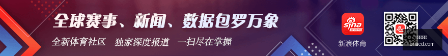 中超最新积,分解析,海港连续,尊龙凯时,在线娱乐,游戏体验,优质平台,尊龙娱乐,凯时娱乐,线上娱乐,娱乐平台