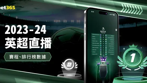 国足迎战澳大利亚2-0败北分析：防守过多战术失灵，表现支离破碎